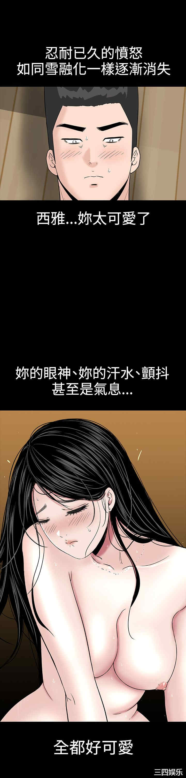 第43张