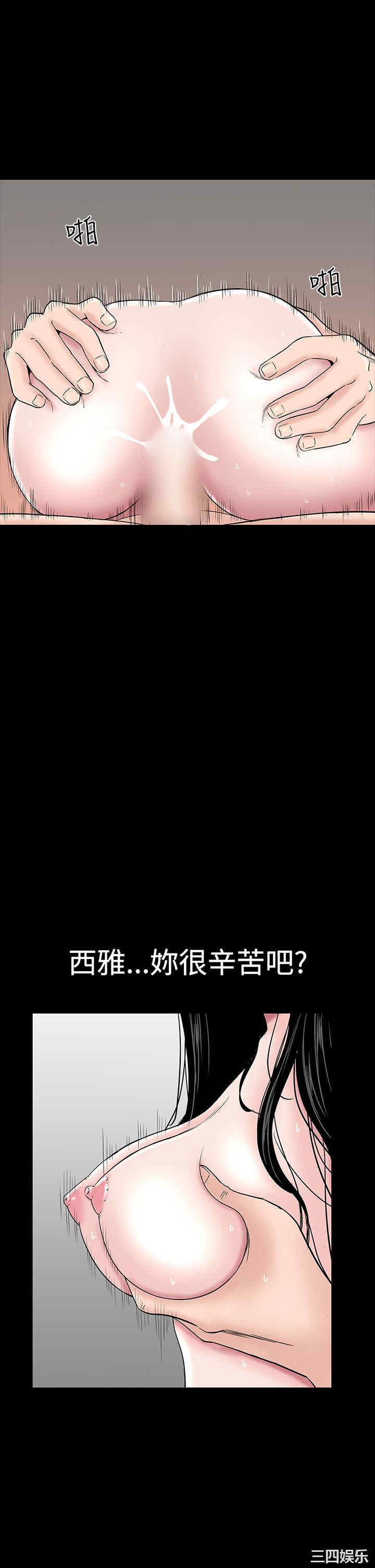 第44张