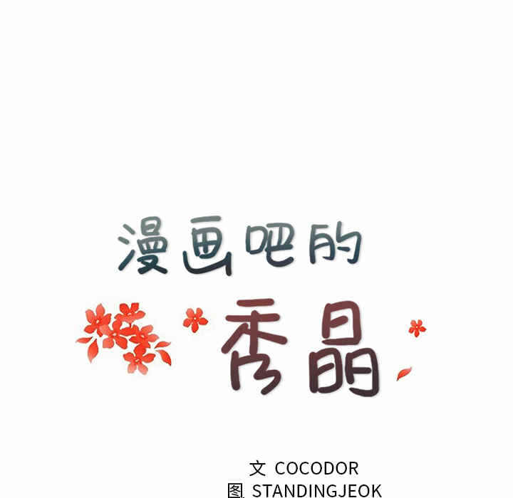 第47张