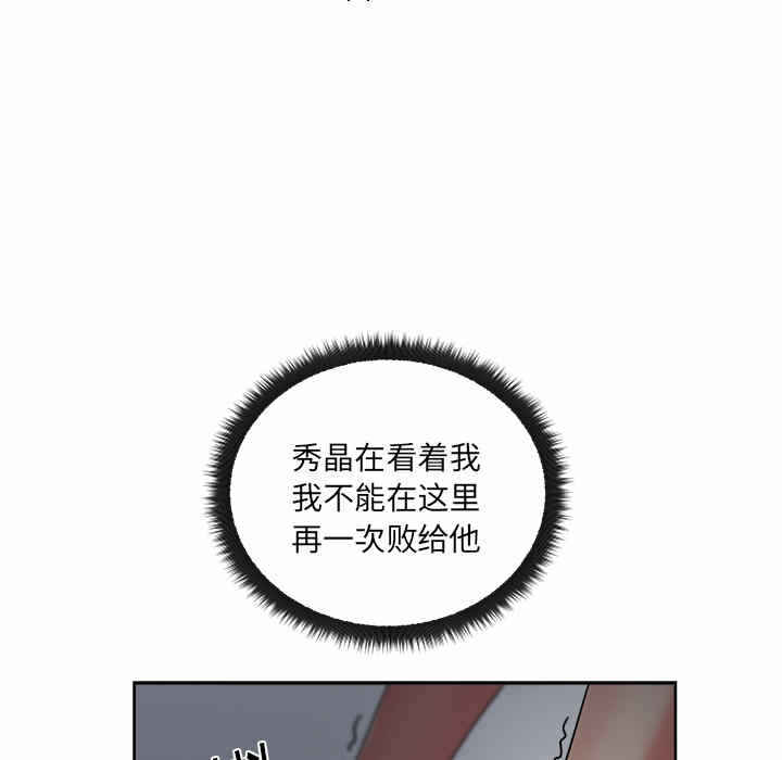 第49张