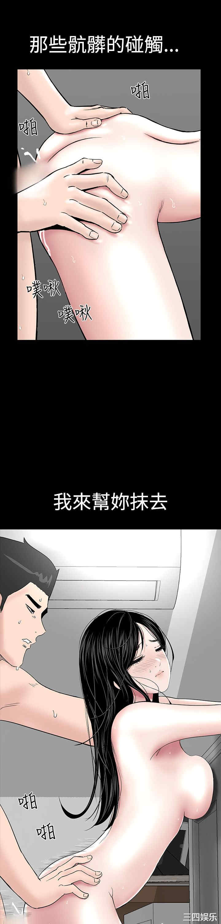 第46张