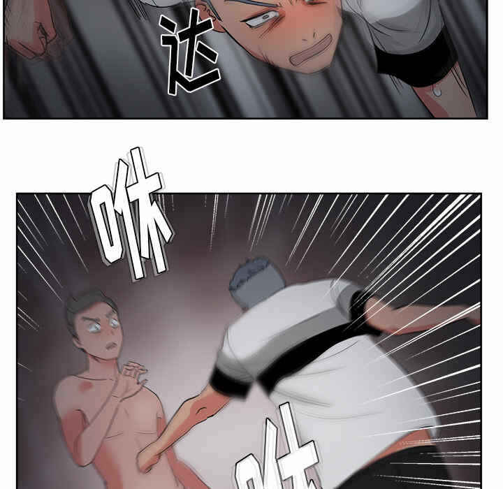 第54张
