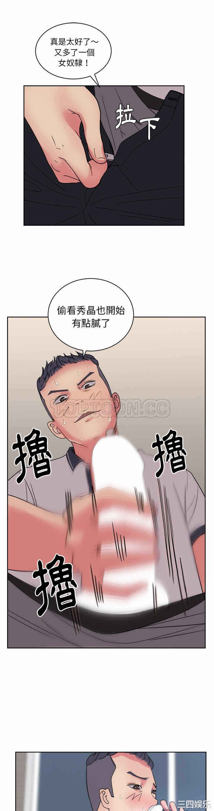第29张