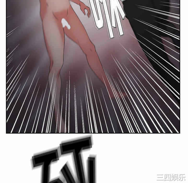 第56张