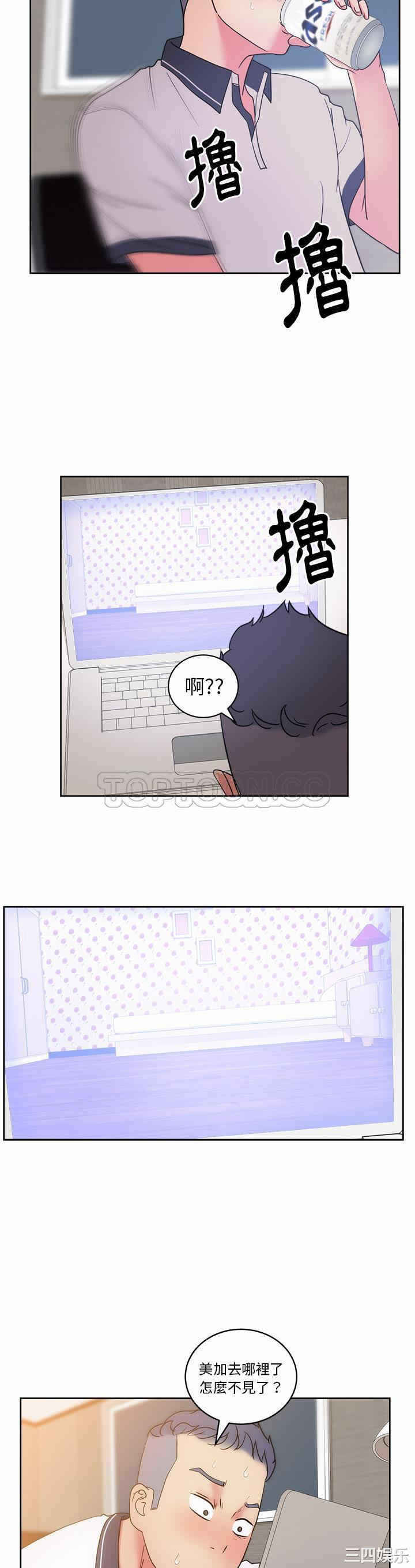 第30张