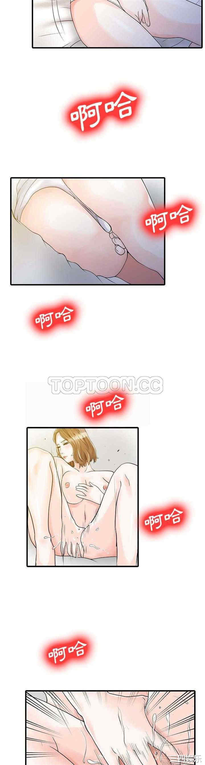 第20张