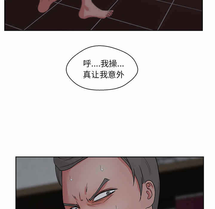 第74张