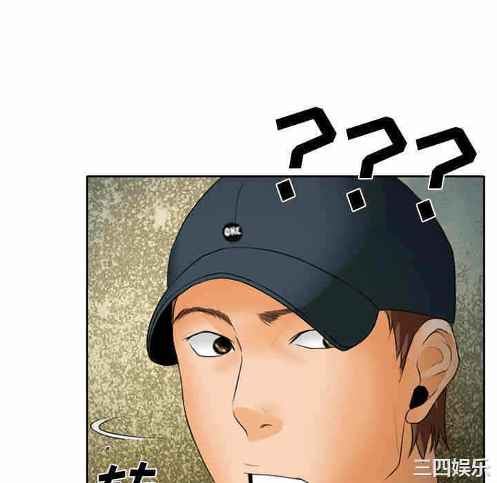 第28张