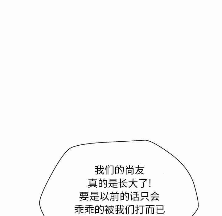 第89张