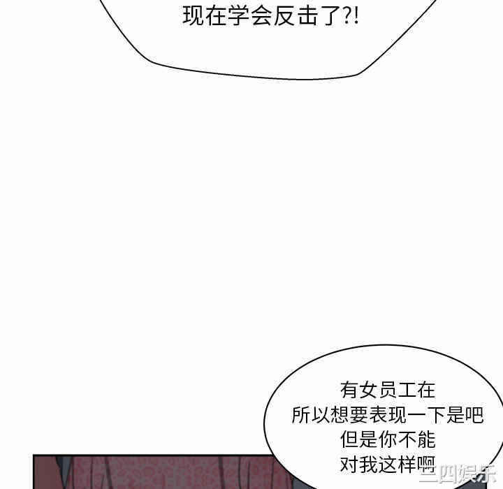 第92张