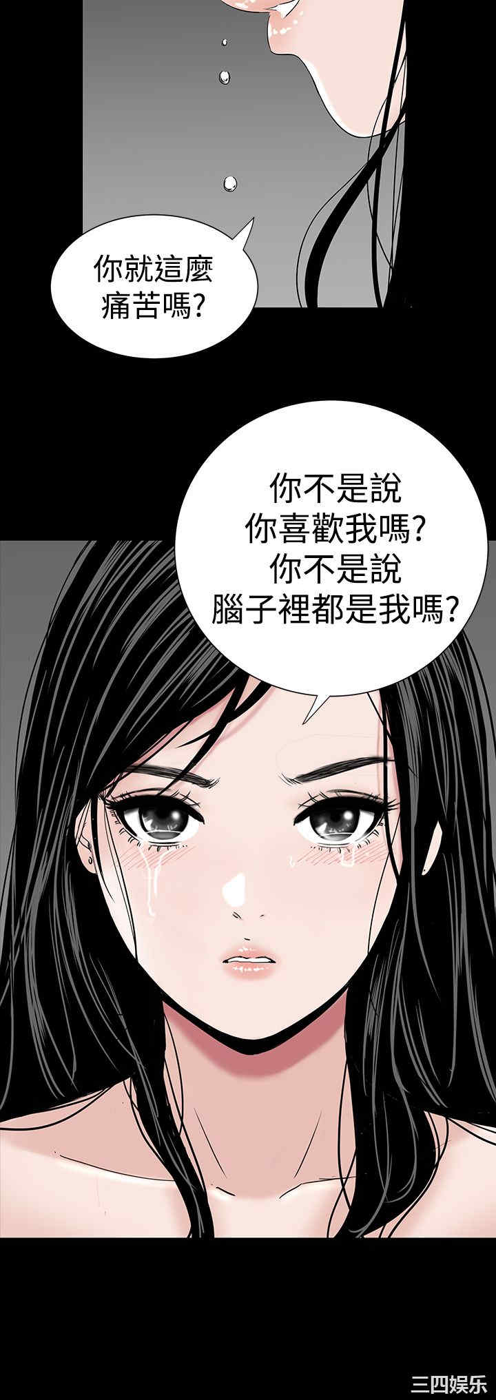 第20张
