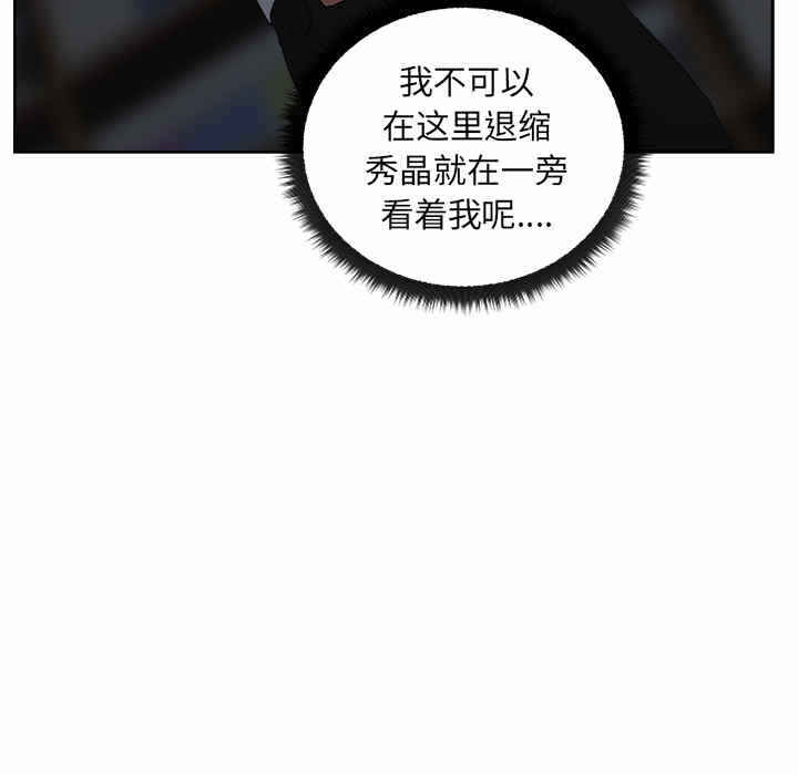 第101张