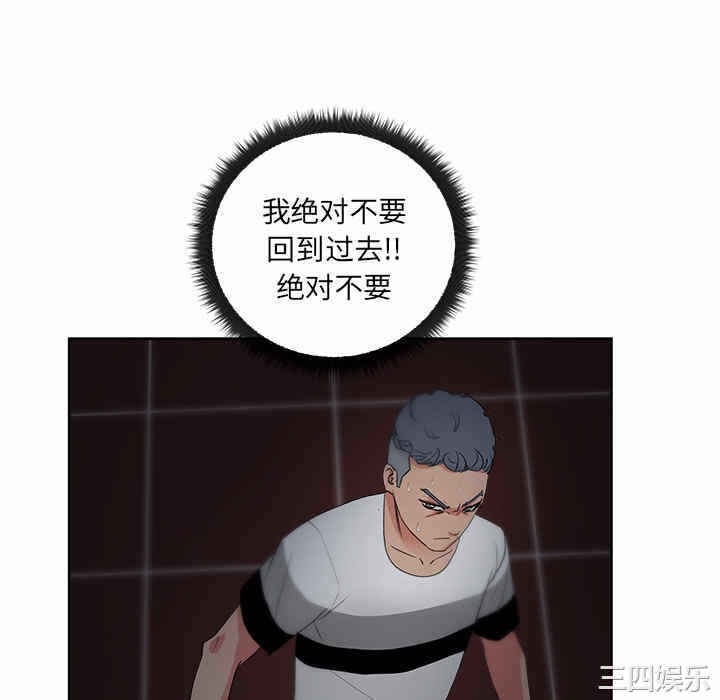 第104张