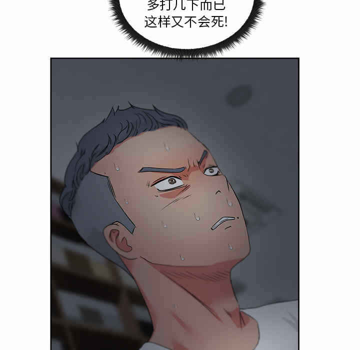 第108张