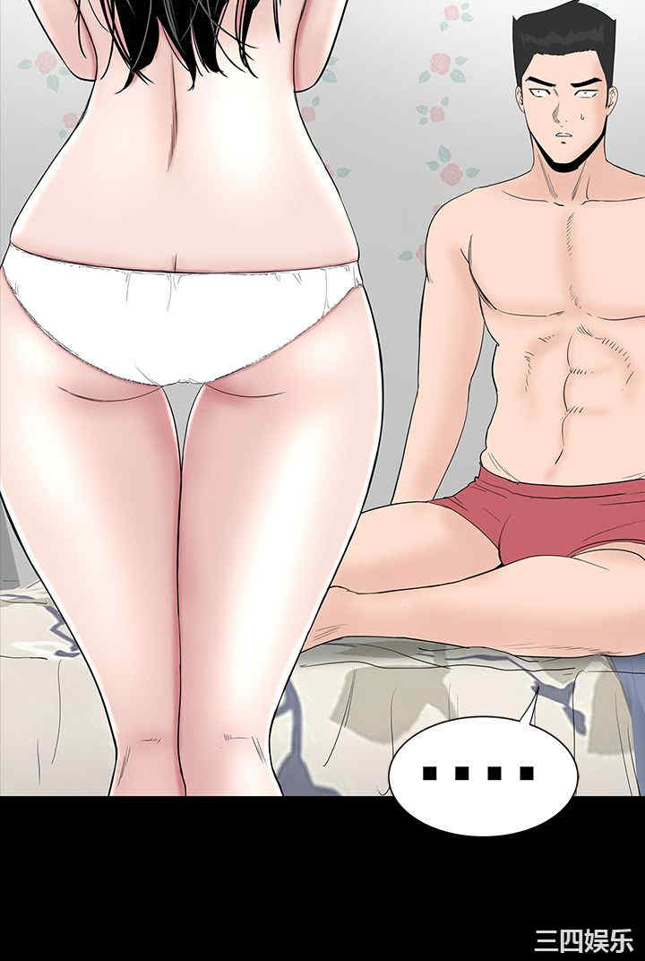 第27张