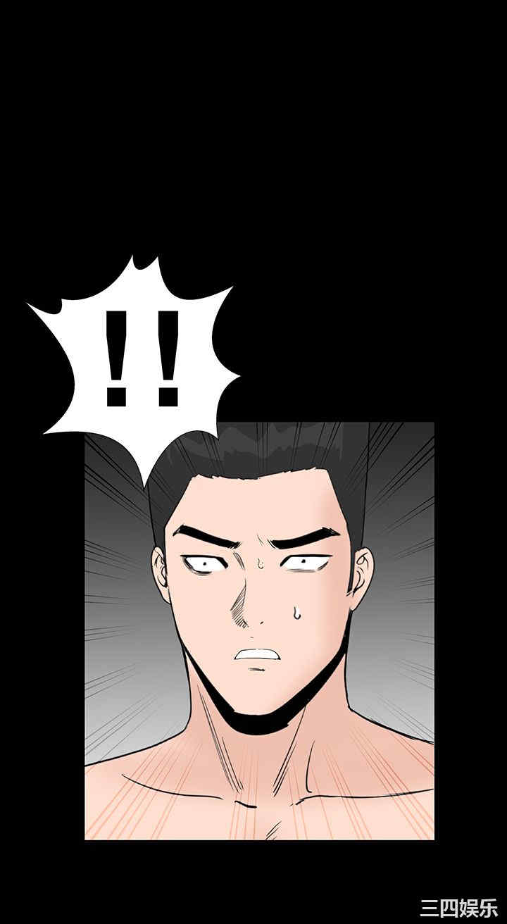 第29张