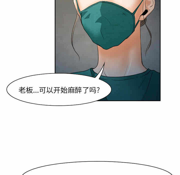 第48张