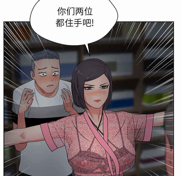 第131张