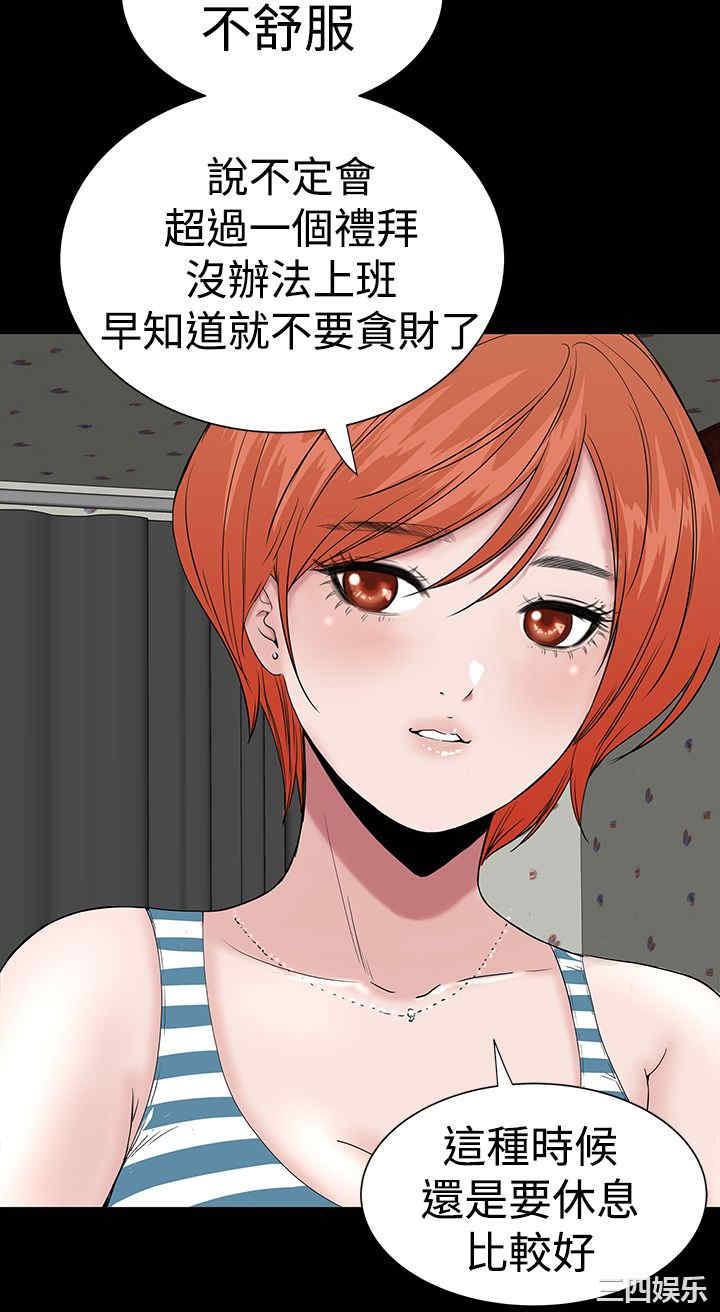 第39张