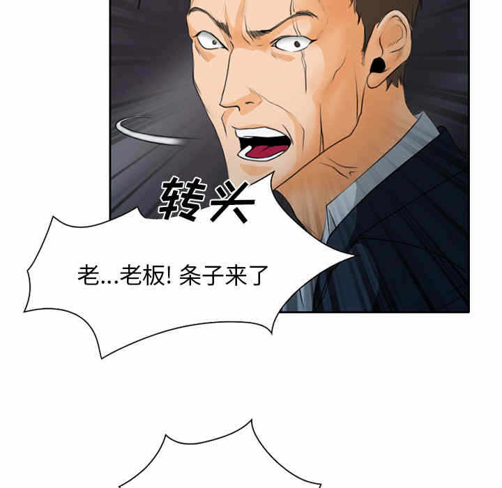 第56张