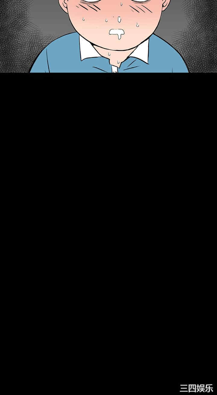 第43张