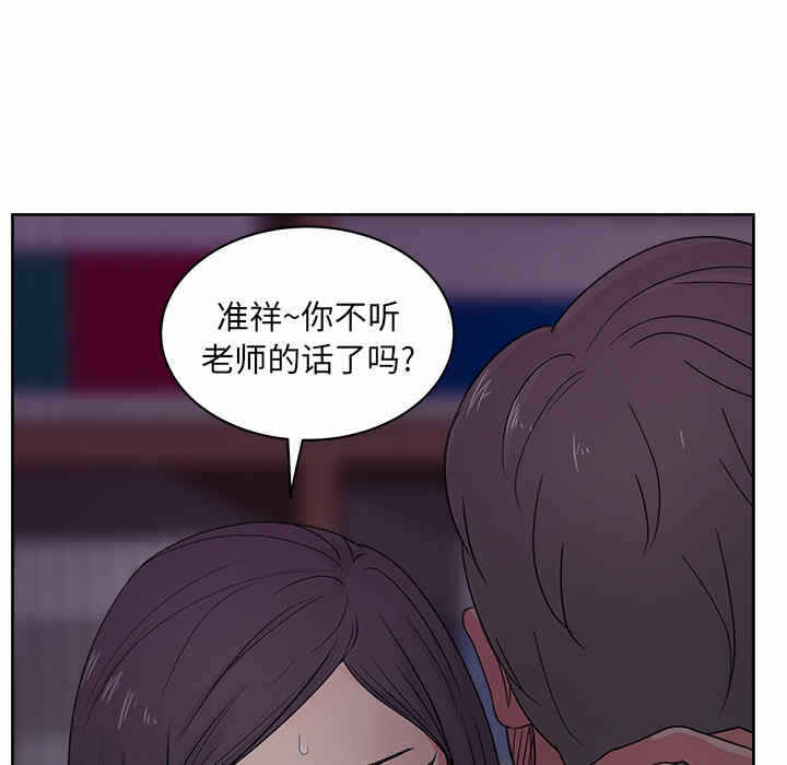 第137张