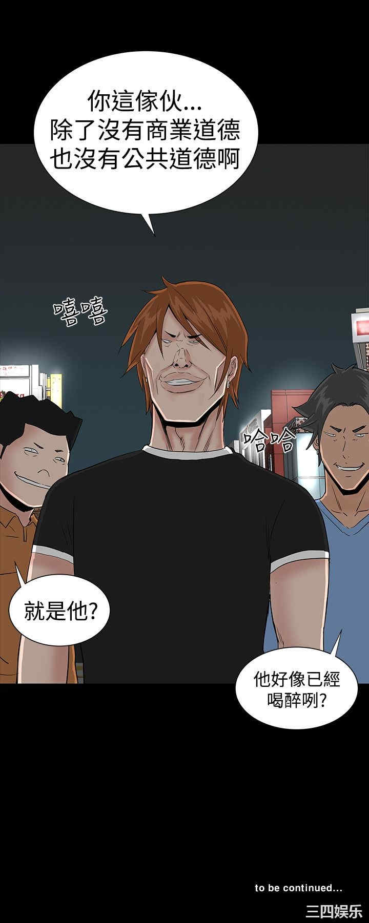 第48张