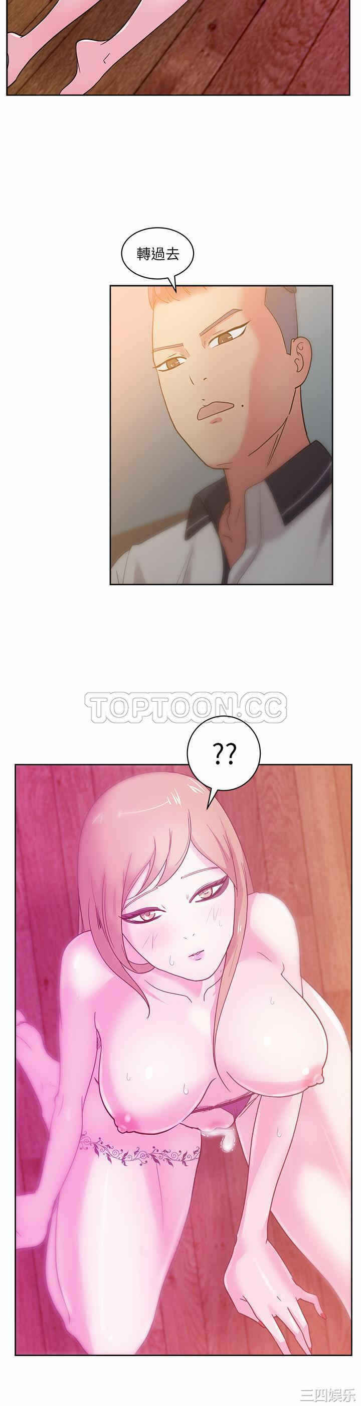 第32张