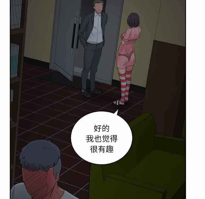第27张