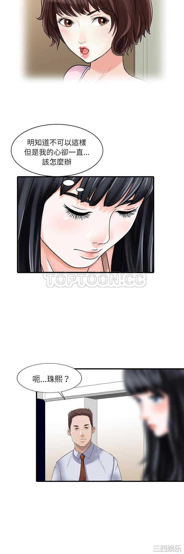 第18张