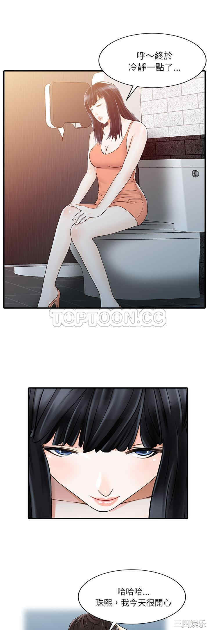第23张