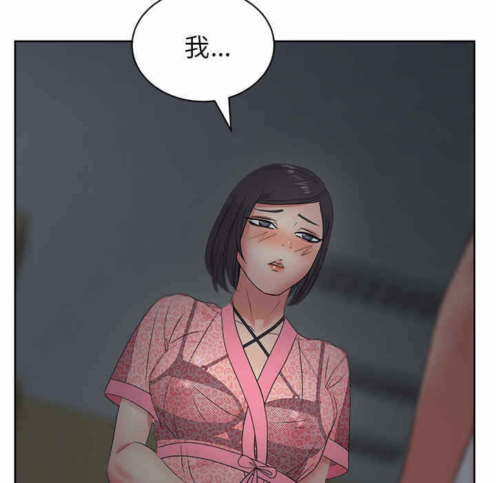 第69张