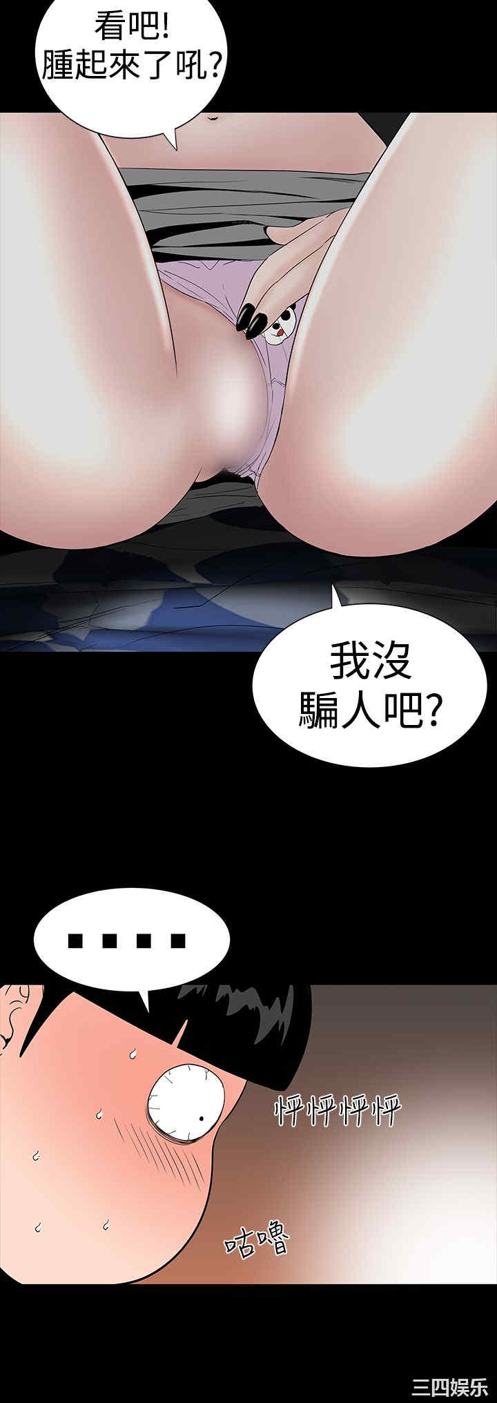 14.jpg