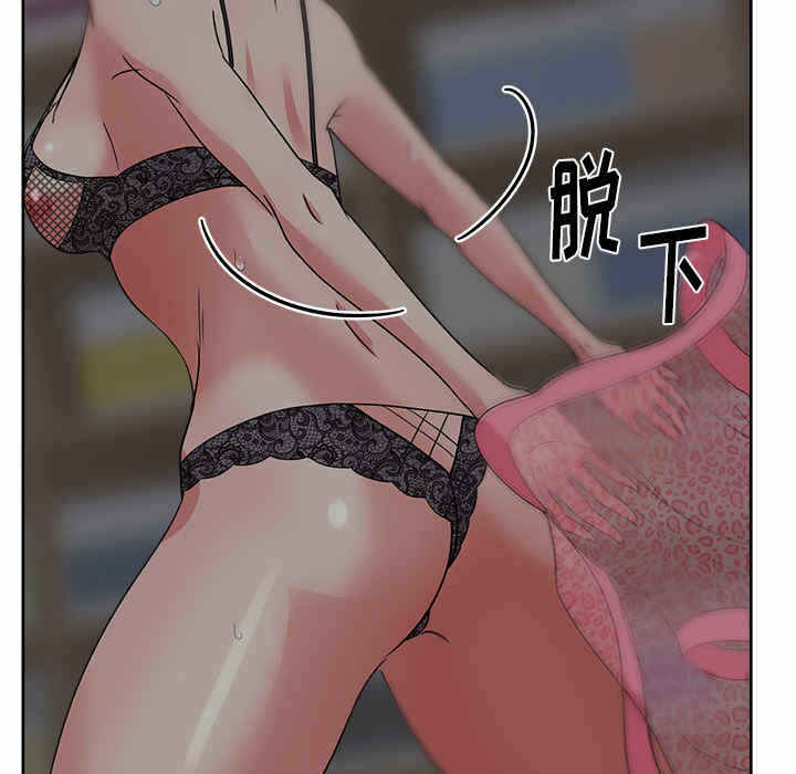 第78张