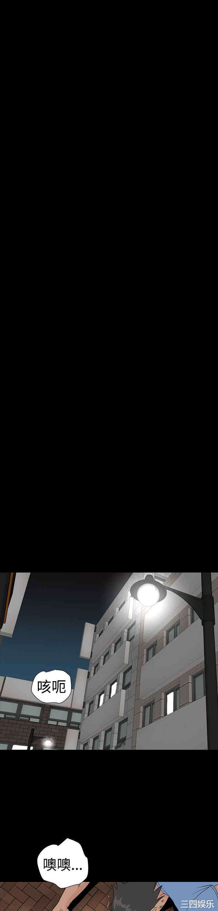 第23张