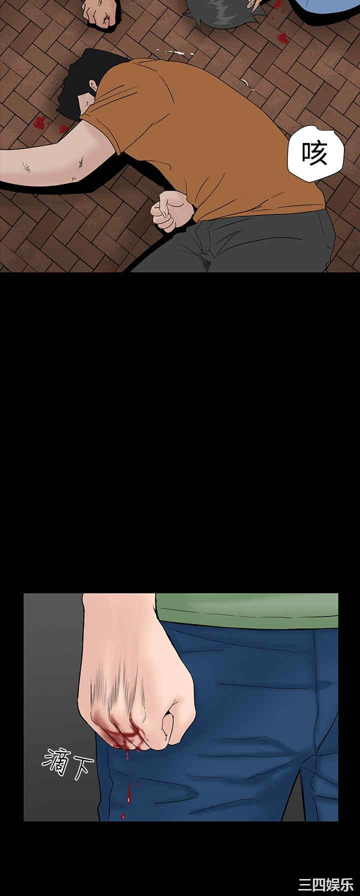 第24张