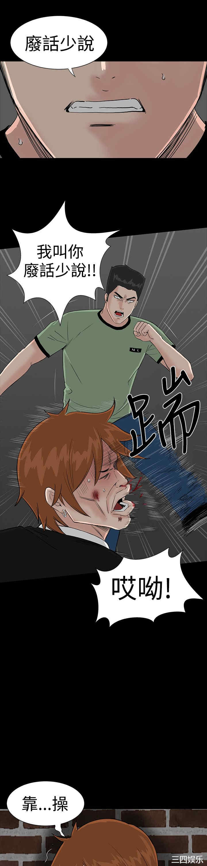 第27张