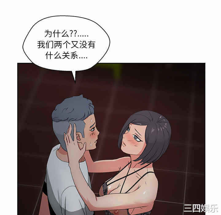 第91张