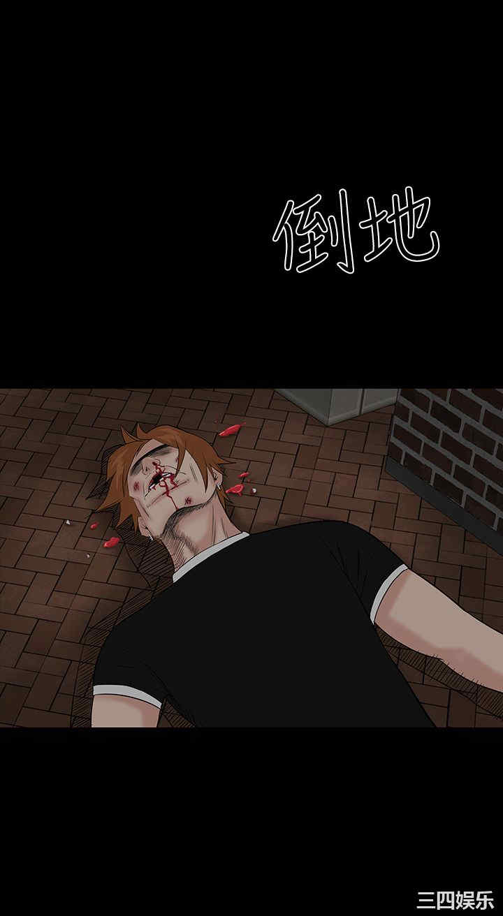 第34张