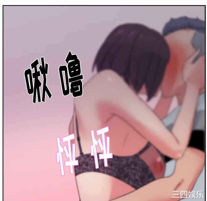 第116张