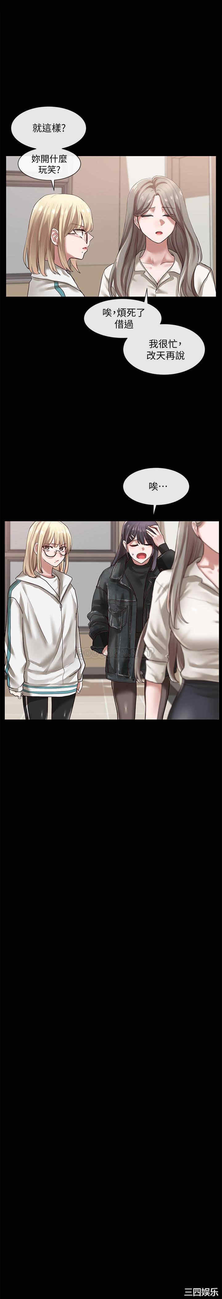 第21张