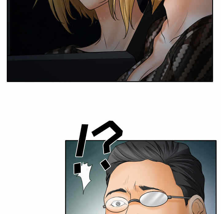 第24张