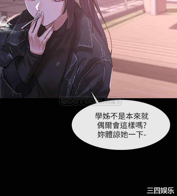 第24张