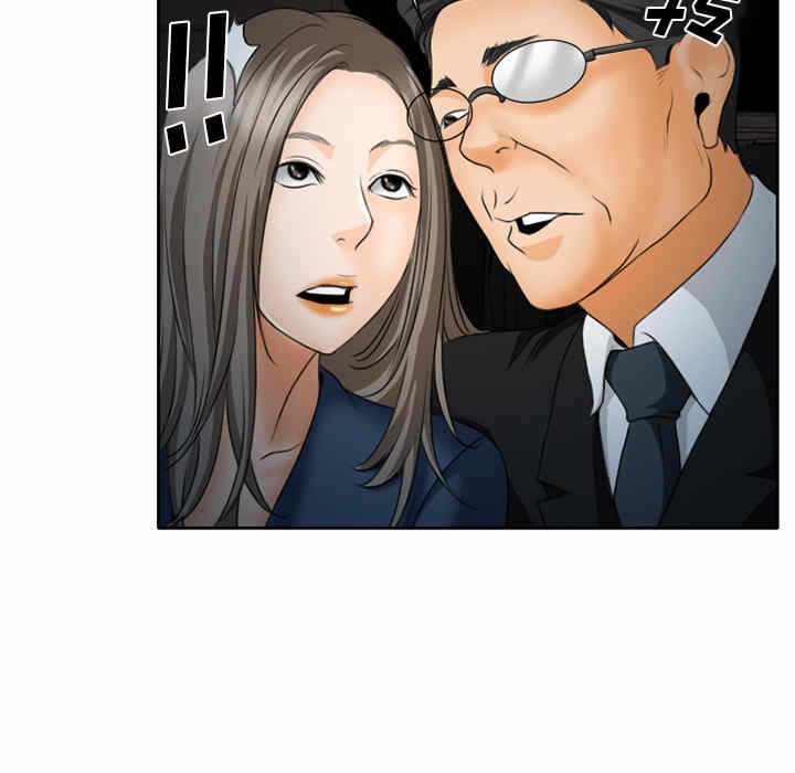 第29张