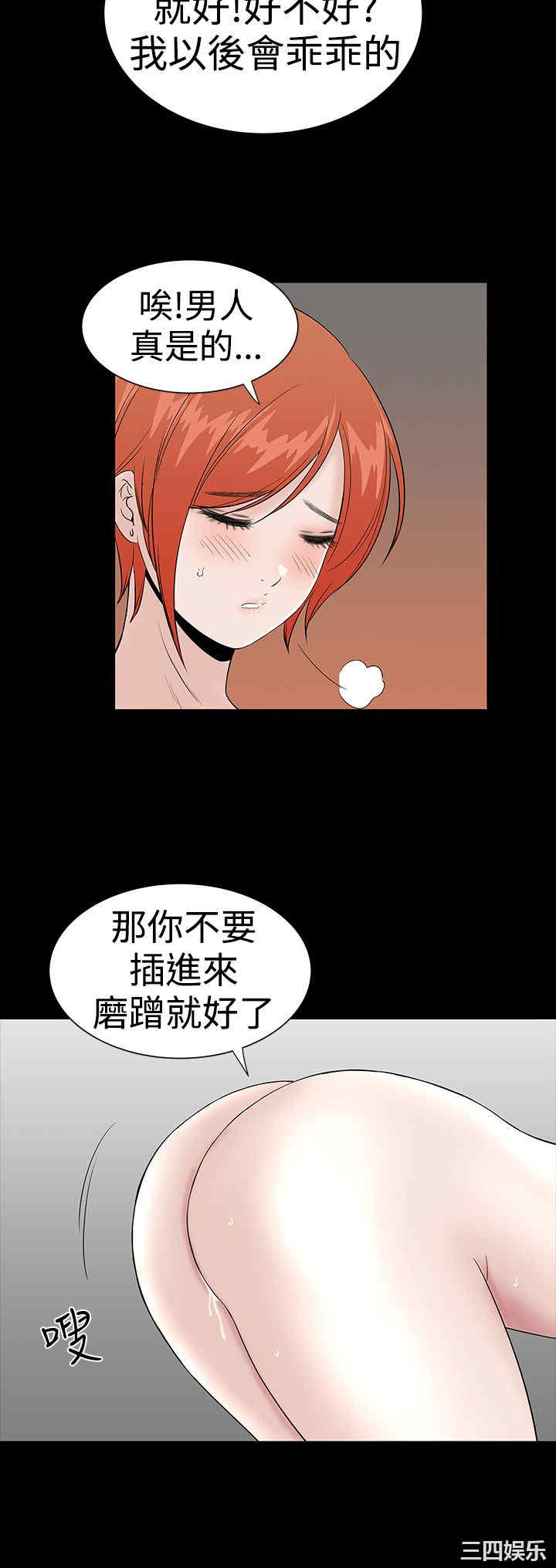 第42张