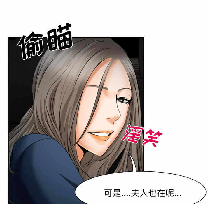 第30张