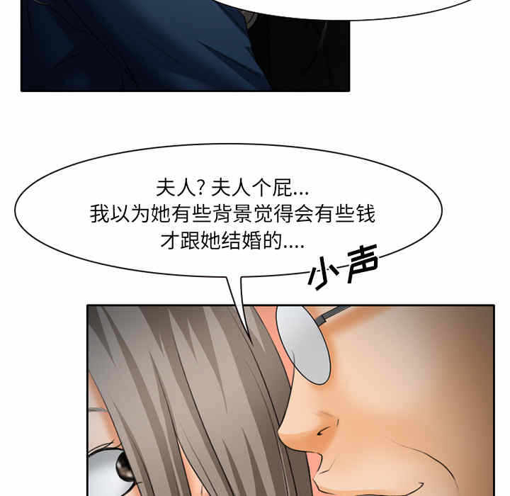 第31张