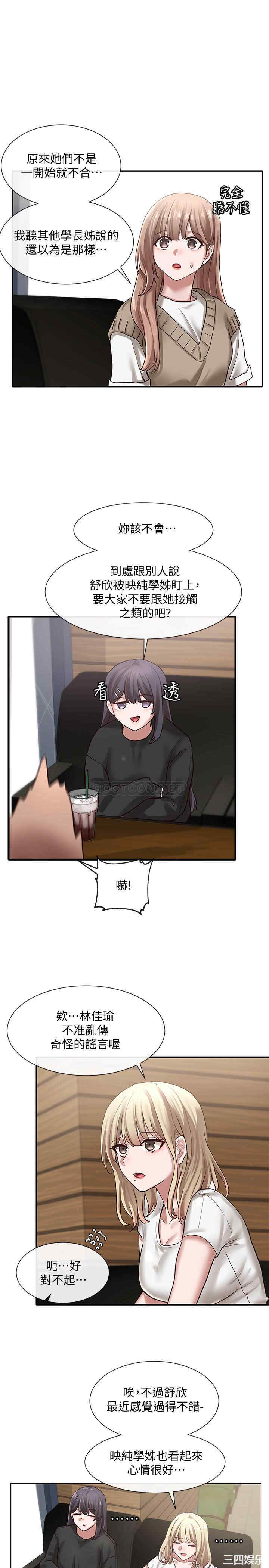 第29张