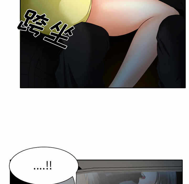 第35张