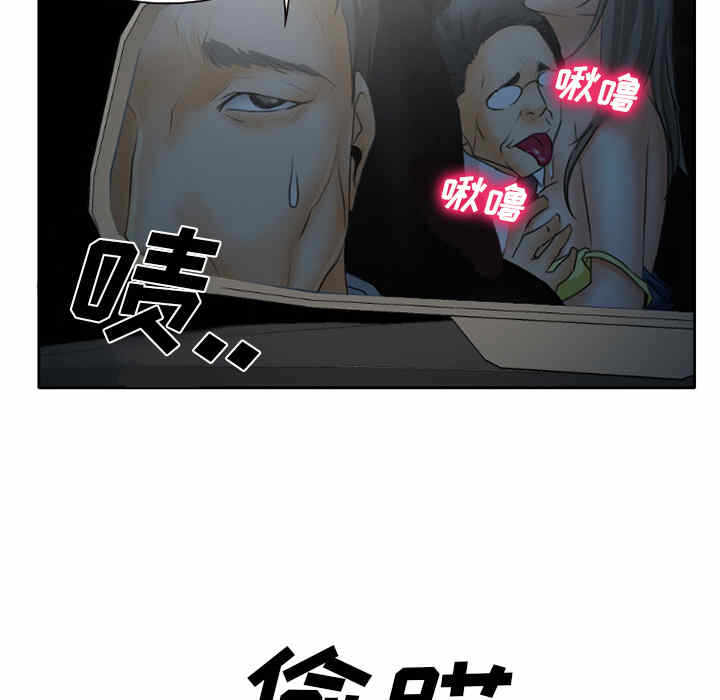 第36张
